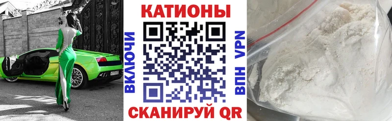 Купить наркотики цена Челябинск COCAIN  АМФ  ГАШ  МАРИХУАНА  Мефедрон  Alpha PVP 