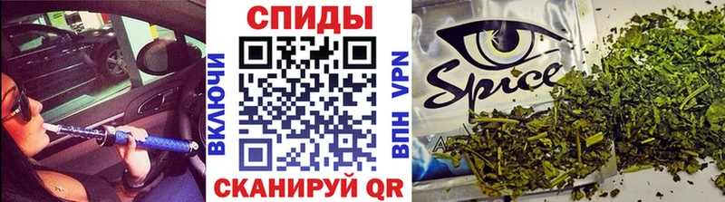 дарк нет Telegram  Челябинск  Бутират бутик 