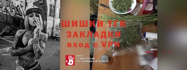 apvp Богданович