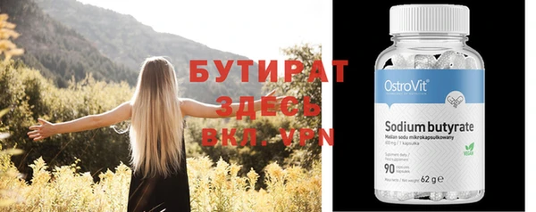 apvp Богданович