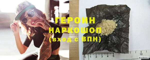 MESCALINE Богородицк