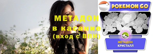 кокаин перу Белоозёрский