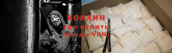 apvp Богданович