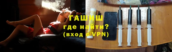 2c-b Богородск
