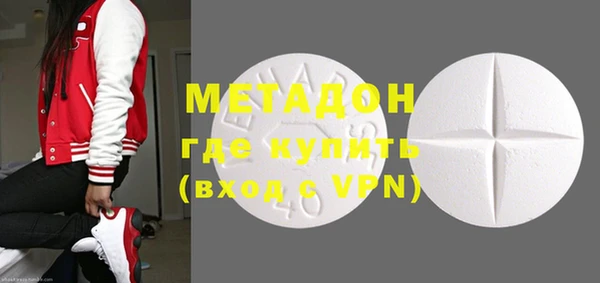 прущая мука Бородино