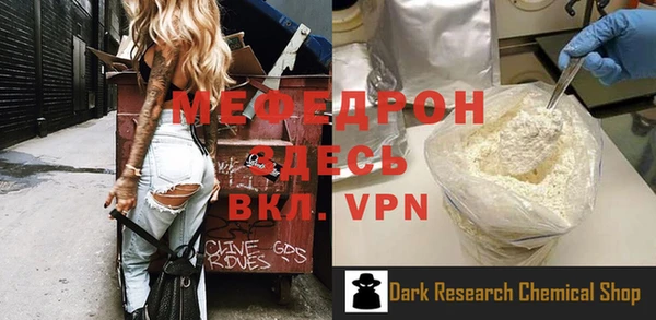 кокаин перу Белоозёрский