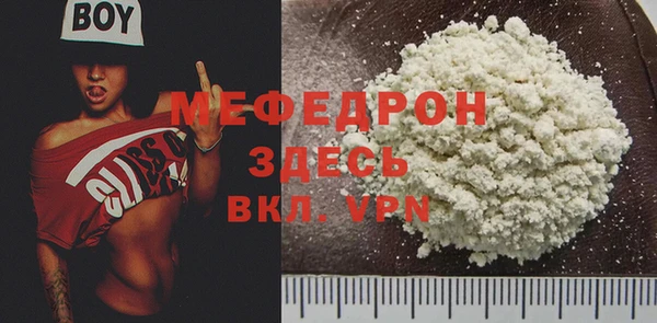 a pvp Белокуриха