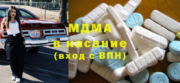 apvp Богданович