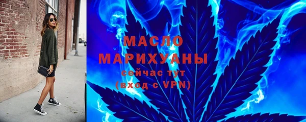 кокаин перу Белоозёрский