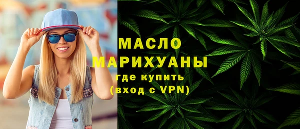 apvp Богданович