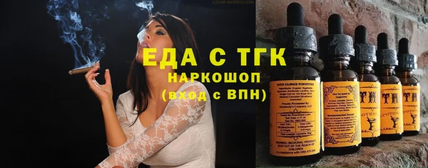 apvp Богданович