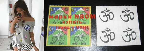 apvp Богданович