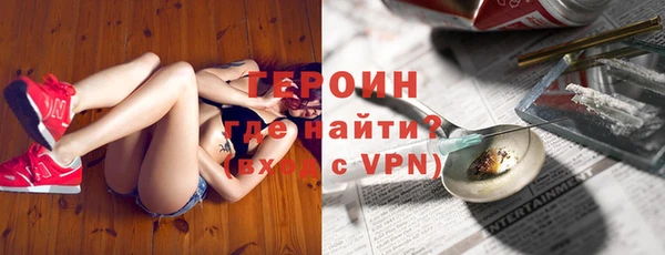 a pvp Белокуриха