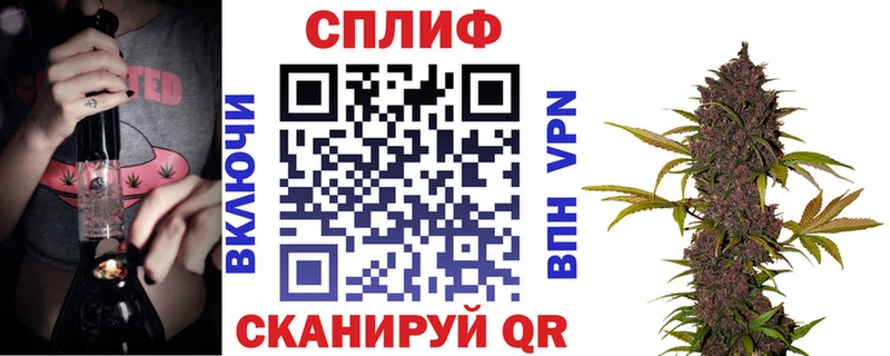 Бошки Шишки ГИДРОПОН Челябинск