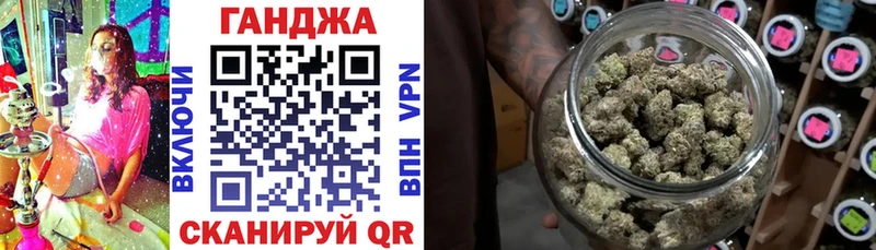 Каннабис AK-47  Челябинск 